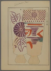 Giochi giapponesi, da Unai no tomo (Gli amici di un bambino) di Shimizu Seifu, 1891-1923. Racchette Hanetsuki.